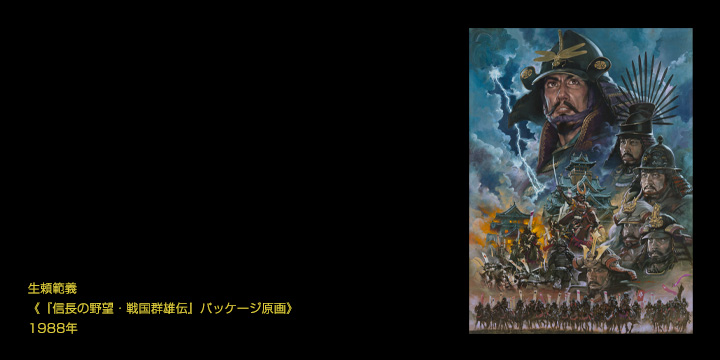 slide02