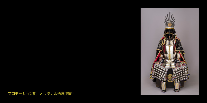 slide03