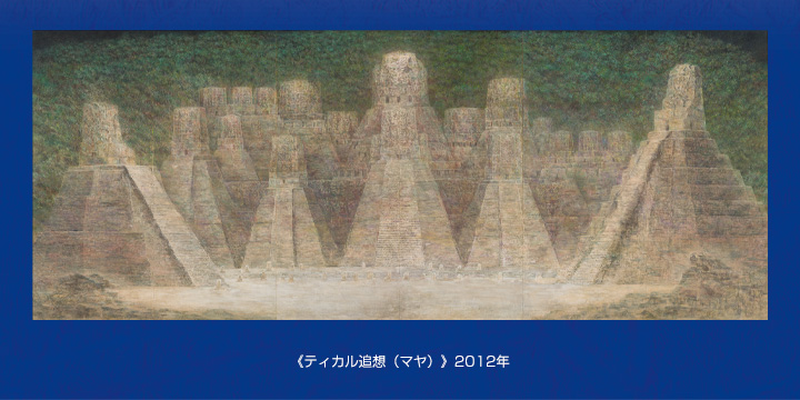 slide02