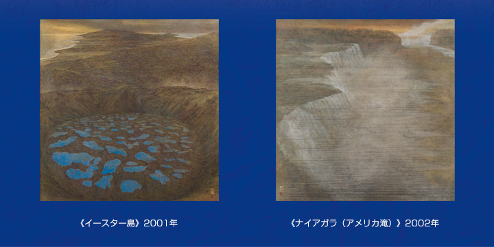 slide03